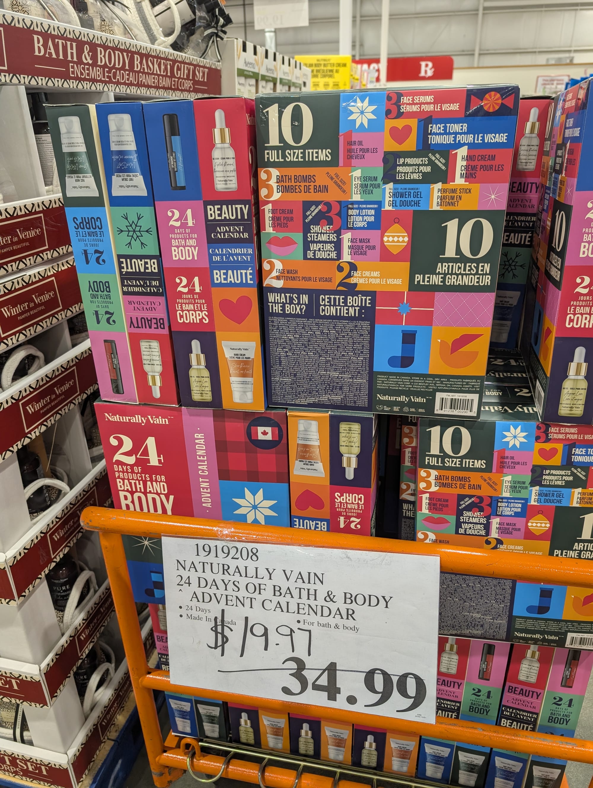 Part 1 - Costco unadvertised deals of the week starting December 1st