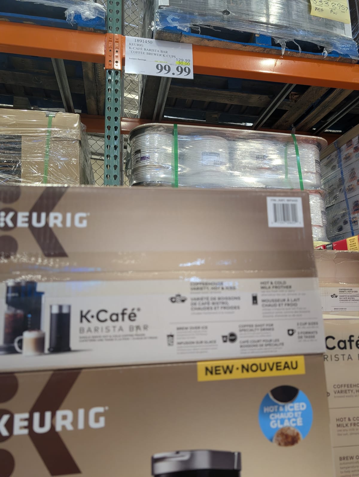Part 1 - Costco unadvertised deals of the week starting July 21st