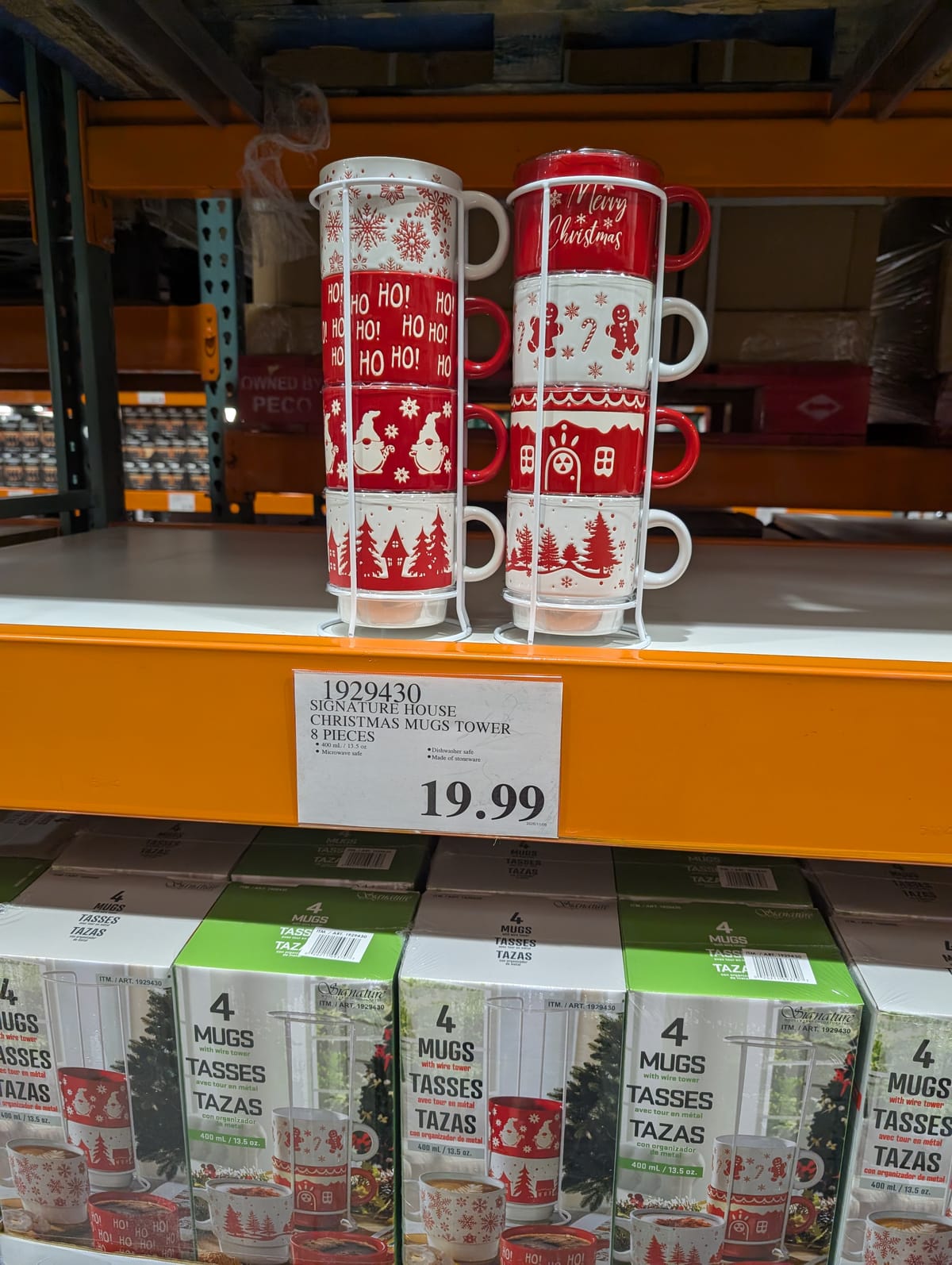 Part 1 - Costco unadvertised deals of the week starting November 10th