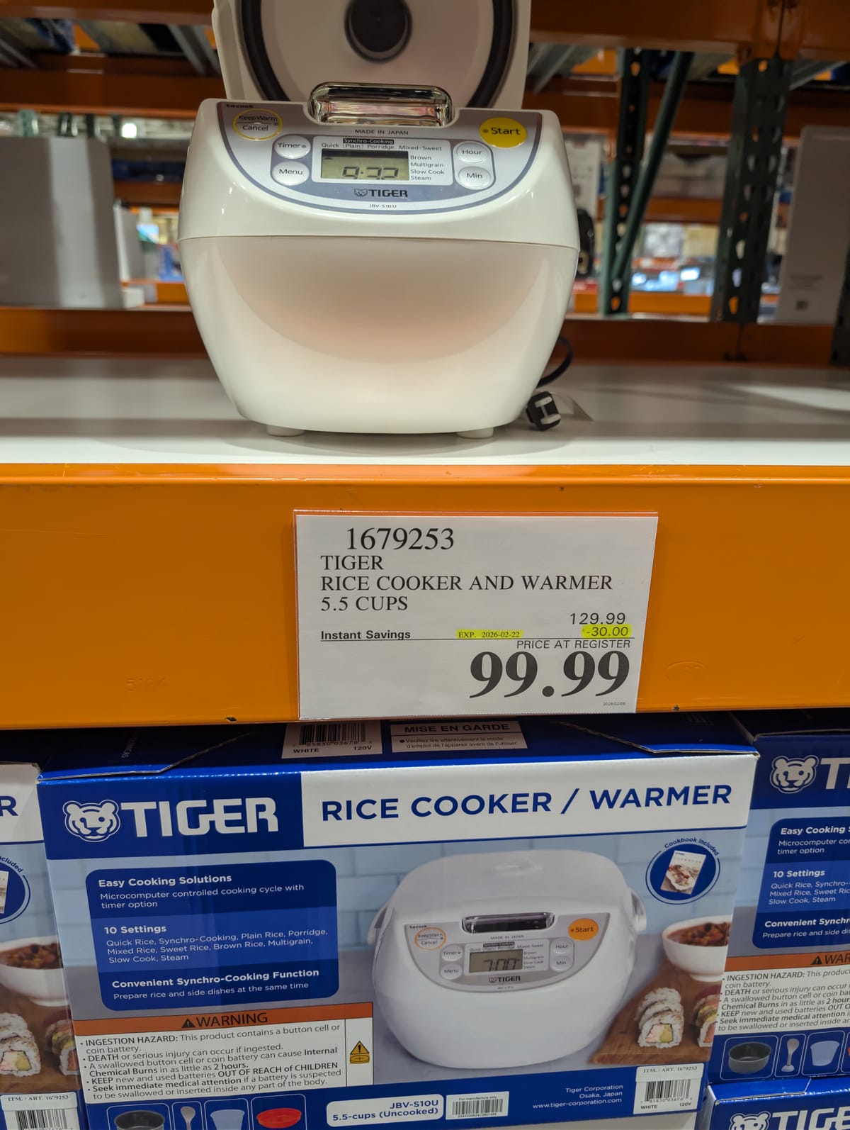 Part 2 - Costco unadvertised deals of the week starting February 9th