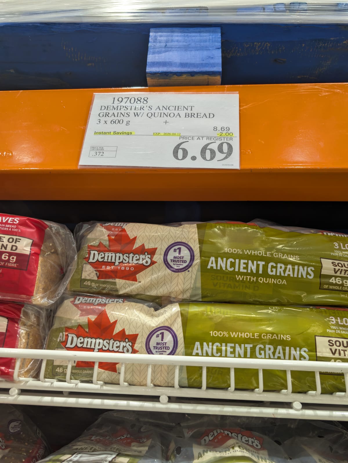 Part 2 - Costco unadvertised deals of the week starting April 6th