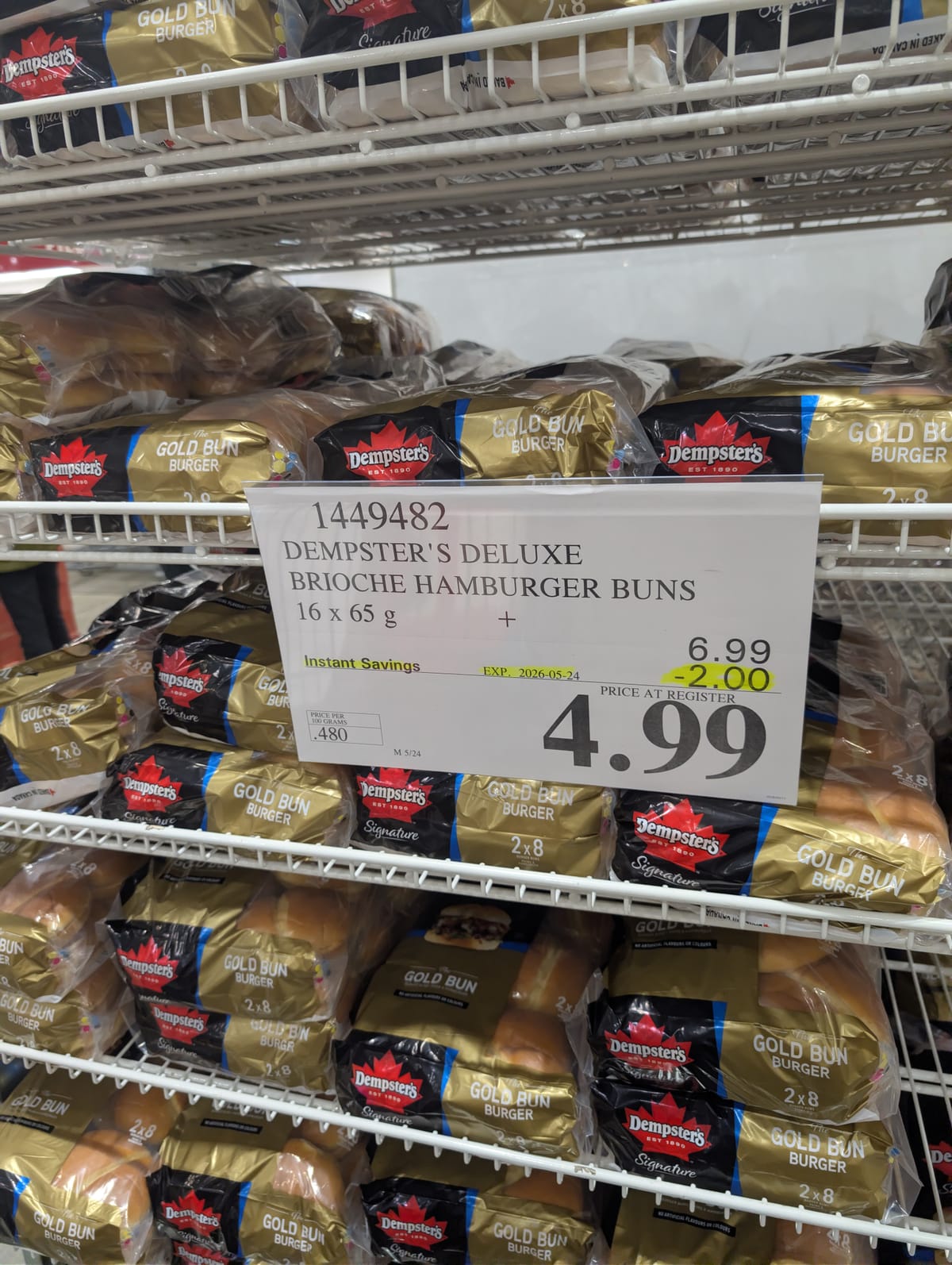 Part 3 - Costco unadvertised deals of the week starting May 11th