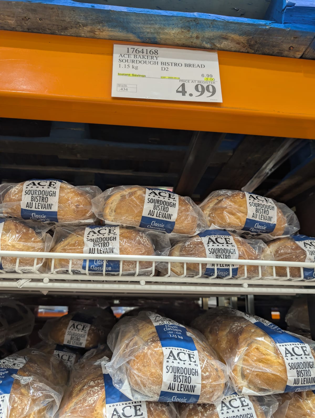 Part 3 - Costco unadvertised deals of the week starting May 25th