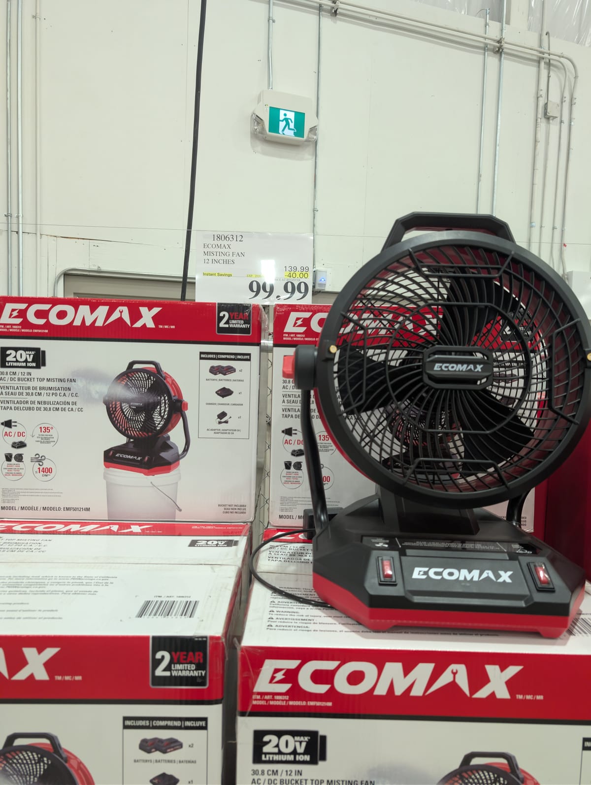 Costco Winnipeg Business Centre deals