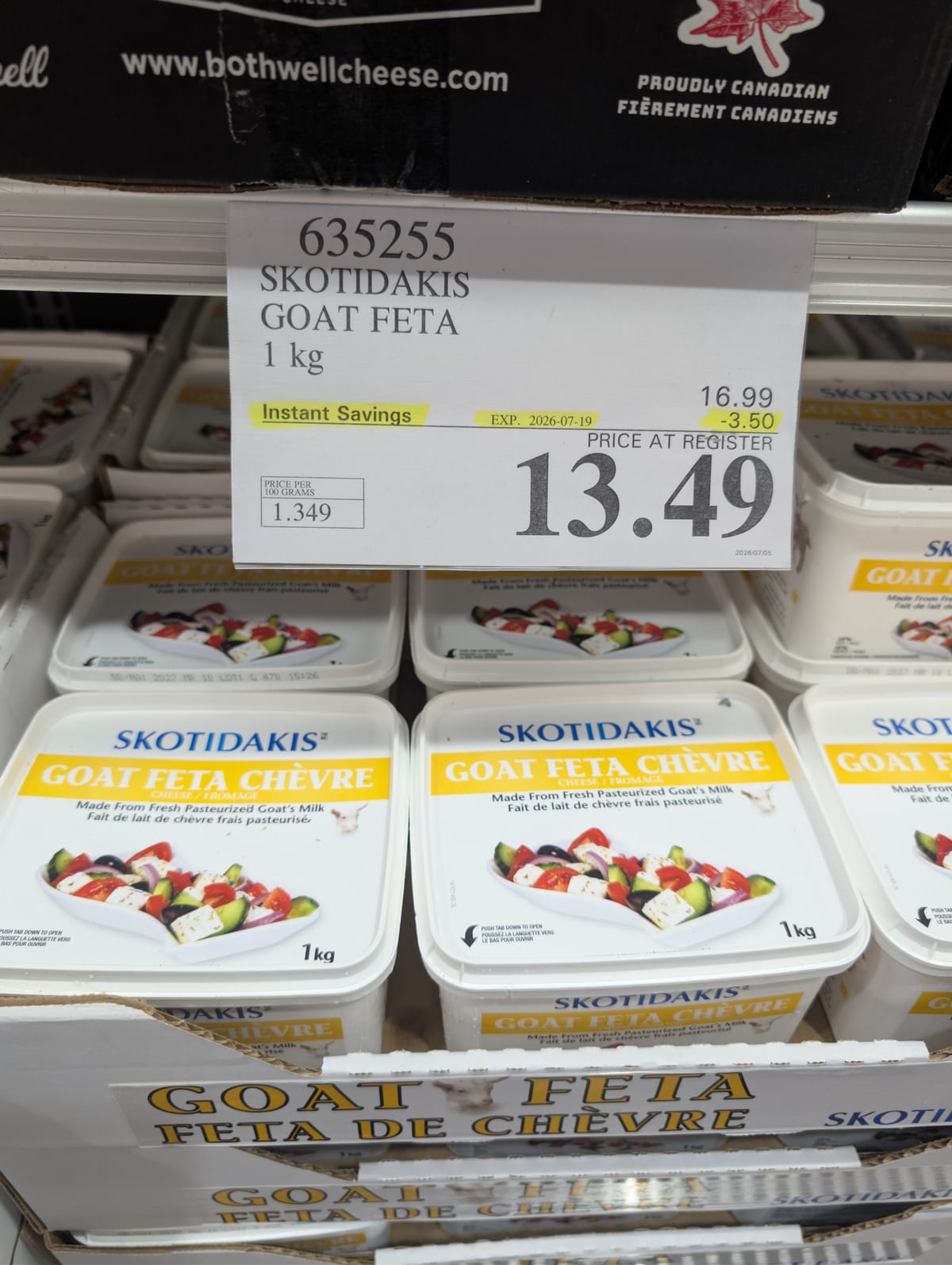 Part 3 - Costco unadvertised deals of the week starting July 13th