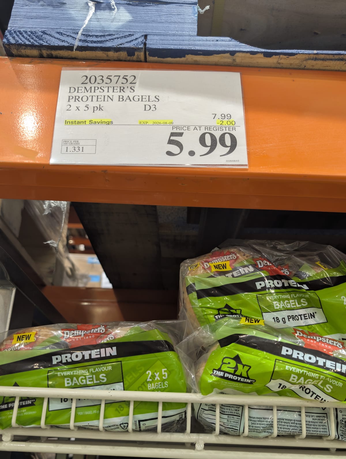 Part 3 - Costco unadvertised deals of the week starting August 3rd