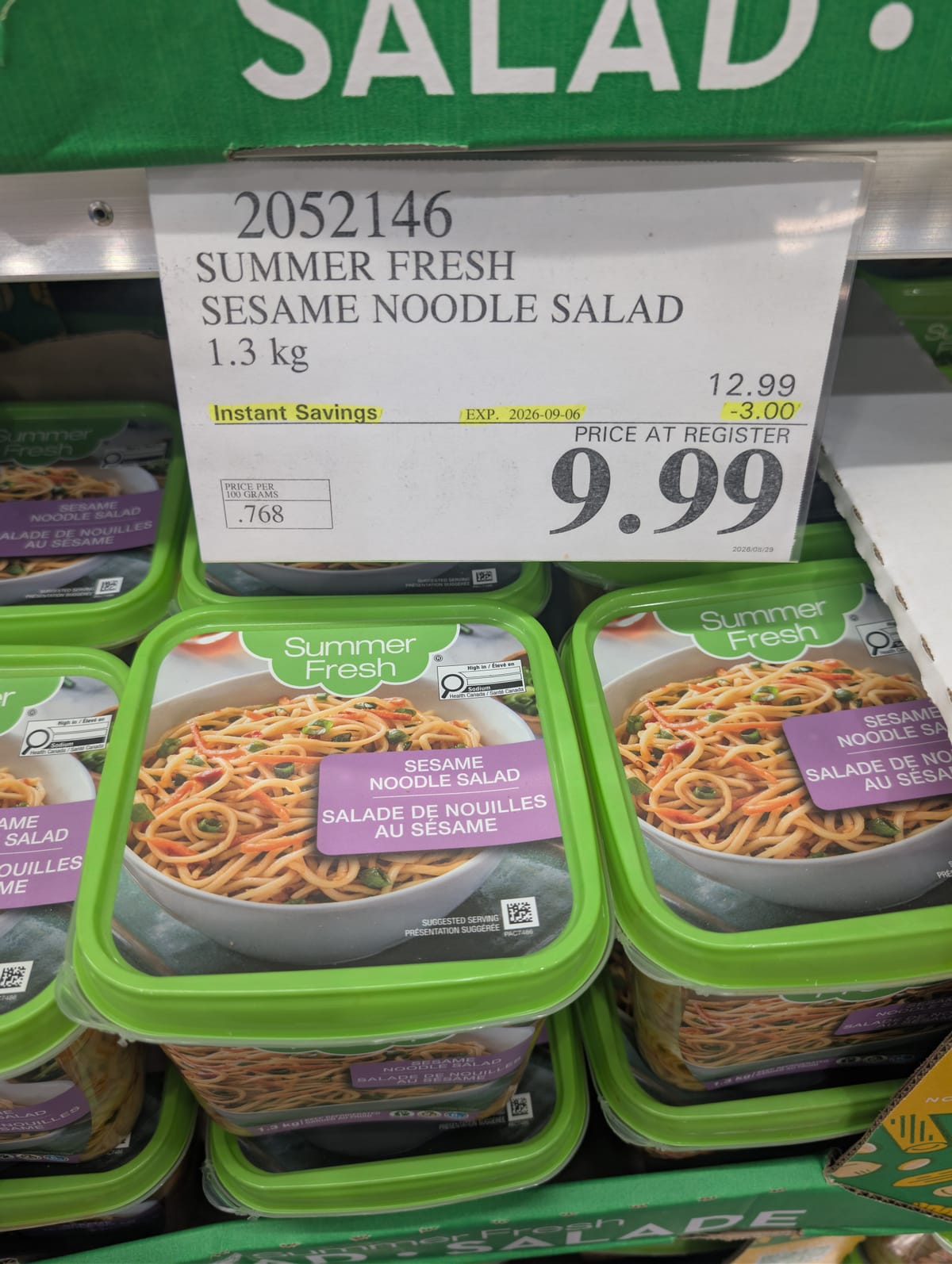 Part 3 - Costco unadvertised deals of the week starting August 31st