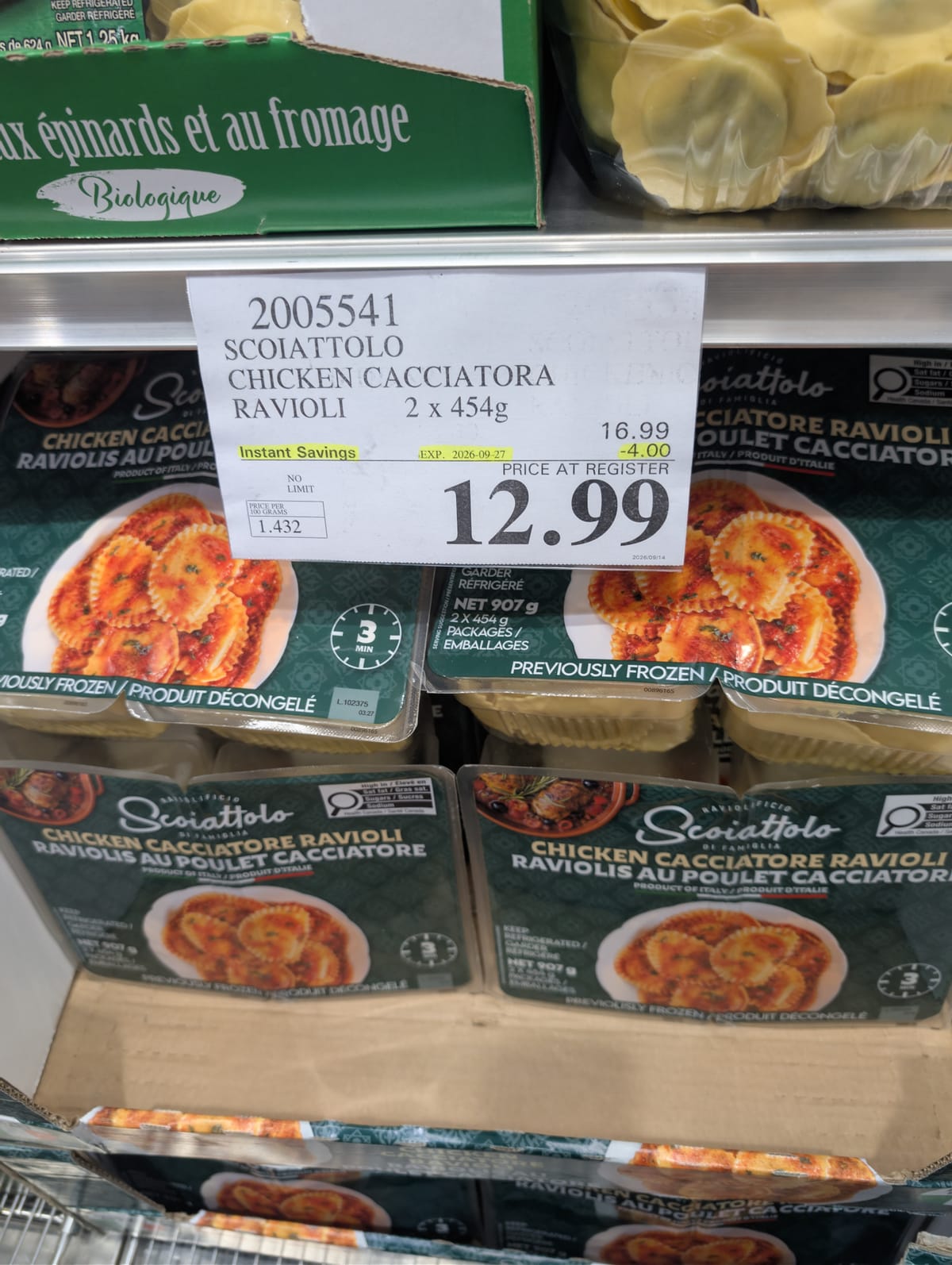 Part 3 - Costco unadvertised deals of the week starting September 14th