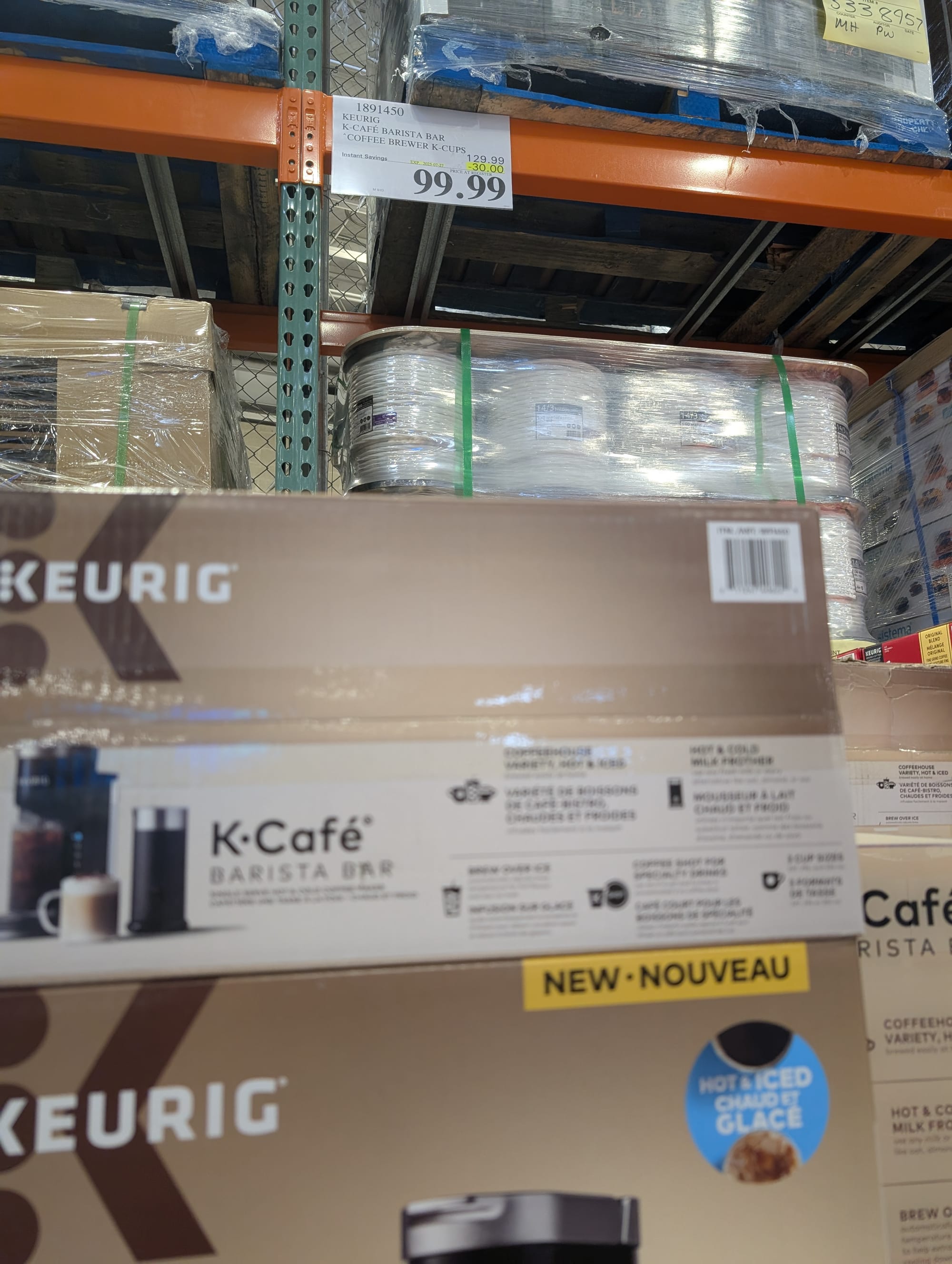 Part 1 - Costco unadvertised deals of the week starting July 21st