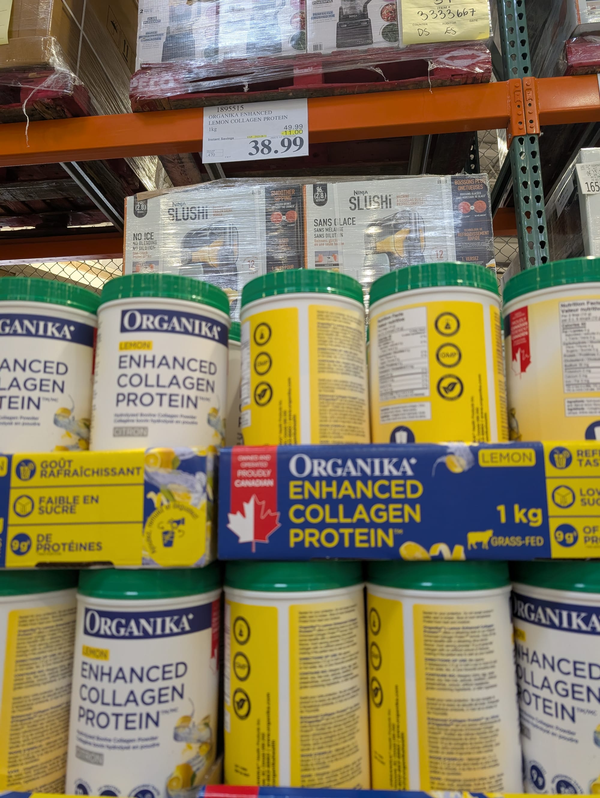 Part 1 - Costco unadvertised deals of the week starting August 11th