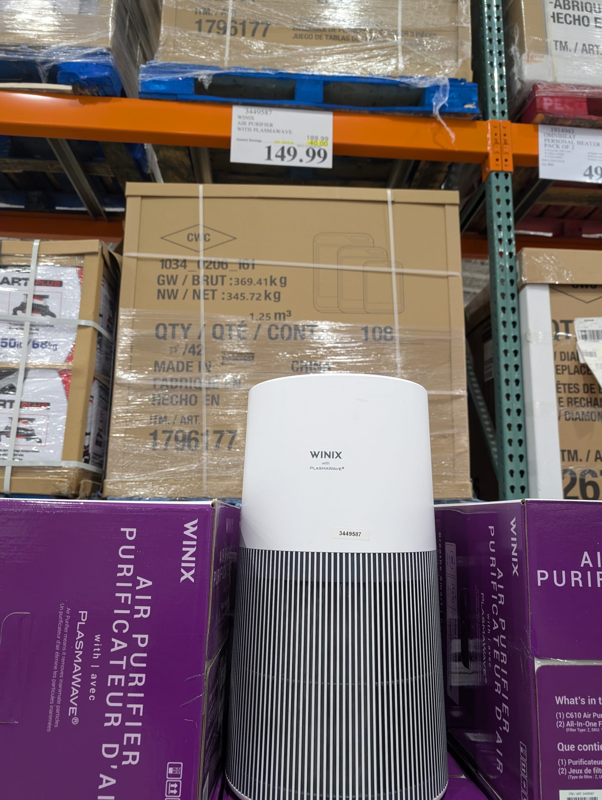 Part 1 - Costco unadvertised deals of the week starting December 29th