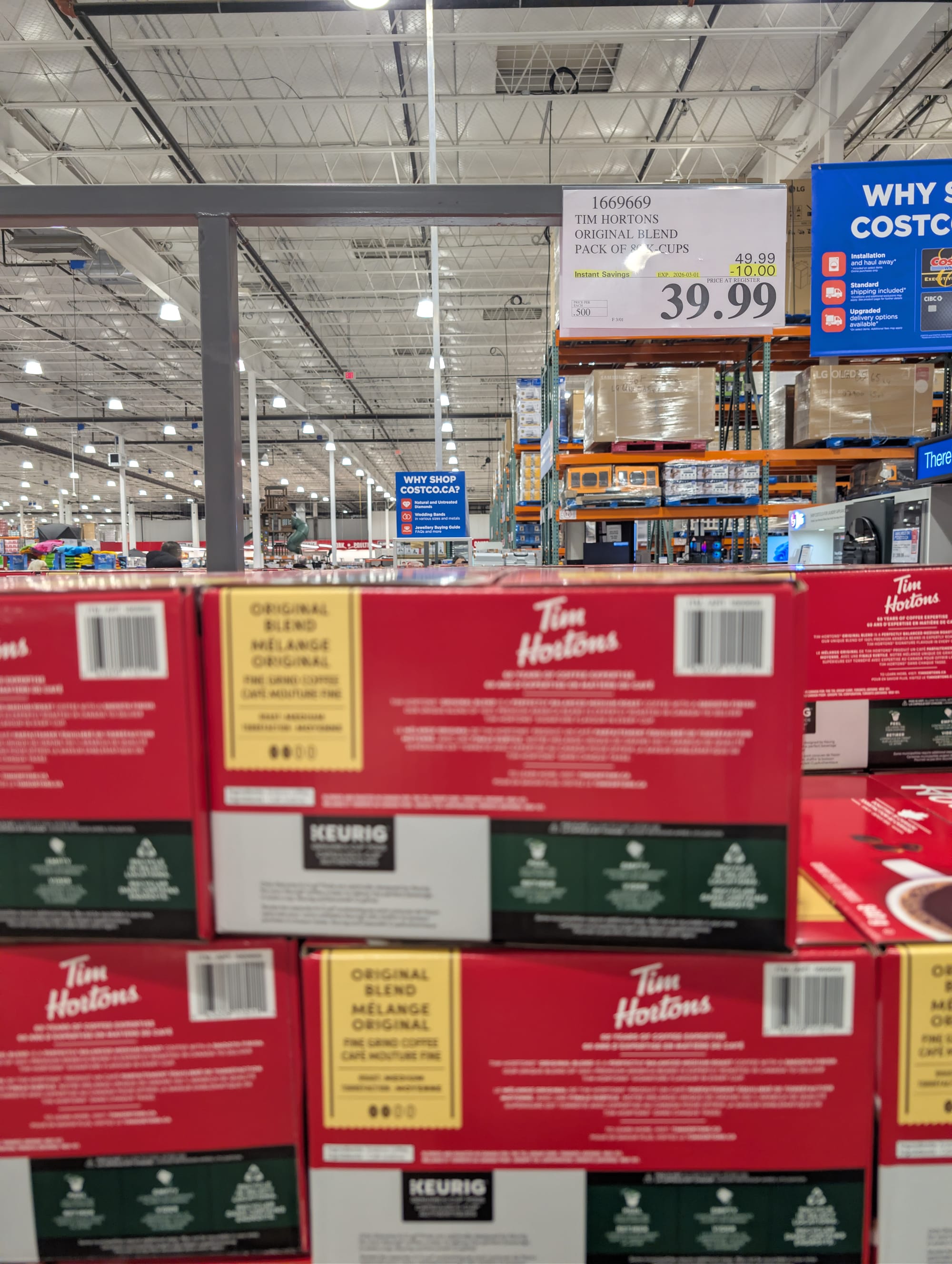 Part 1 - Costco unadvertised deals of the week starting February 17th