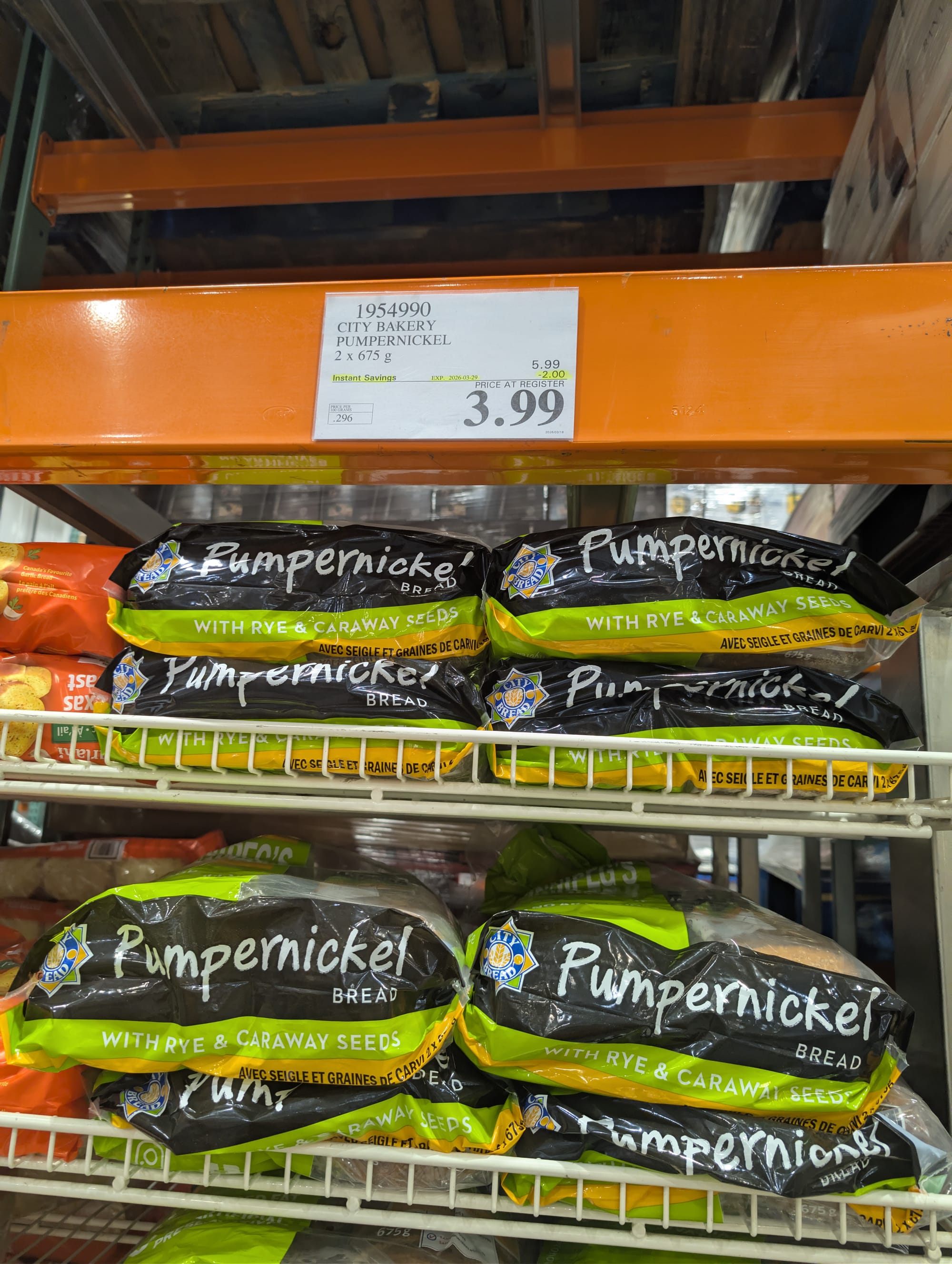 Part 3 - Costco unadvertised deals of the week starting March 16th
