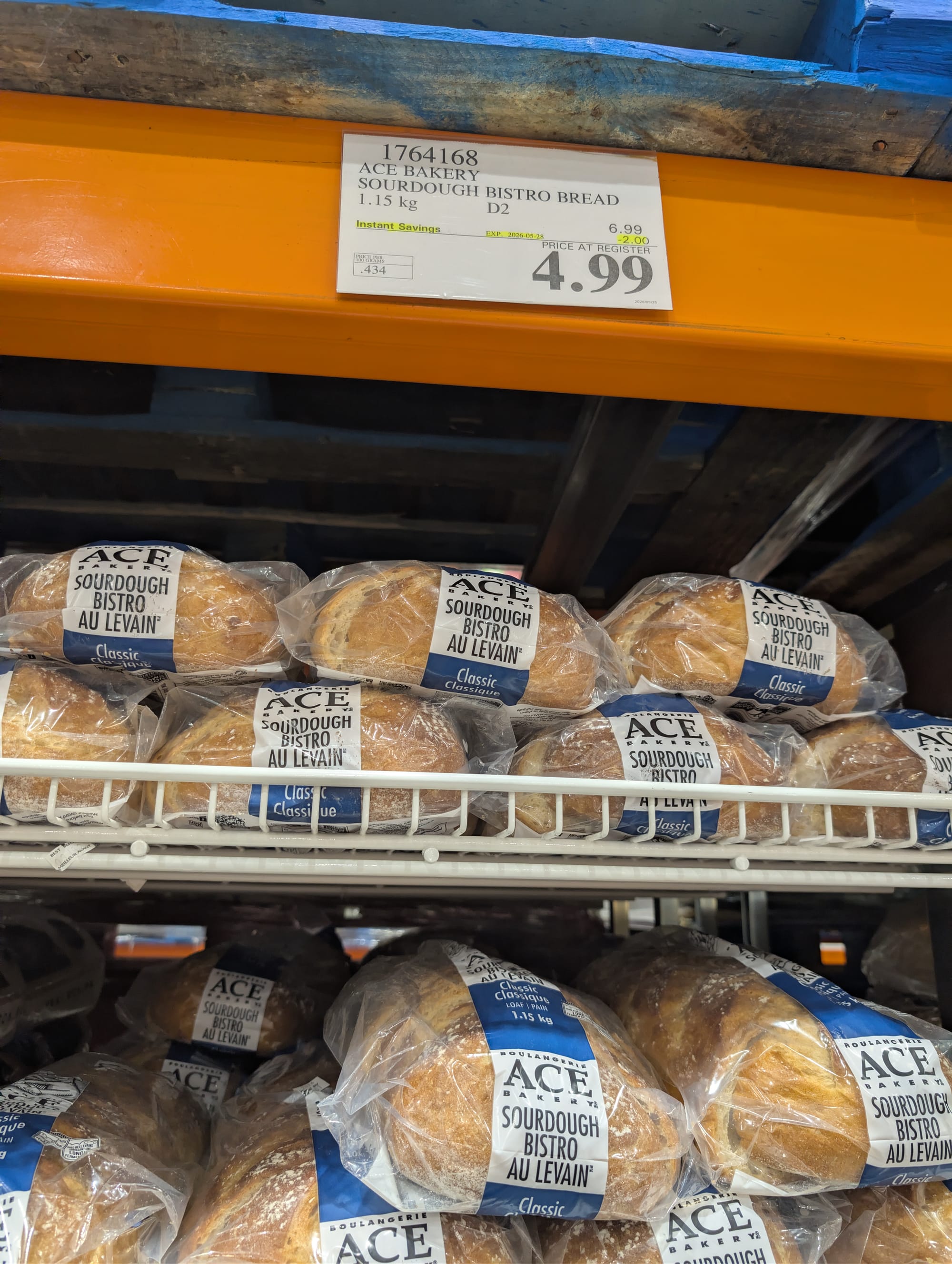 Part 3 - Costco unadvertised deals of the week starting May 25th