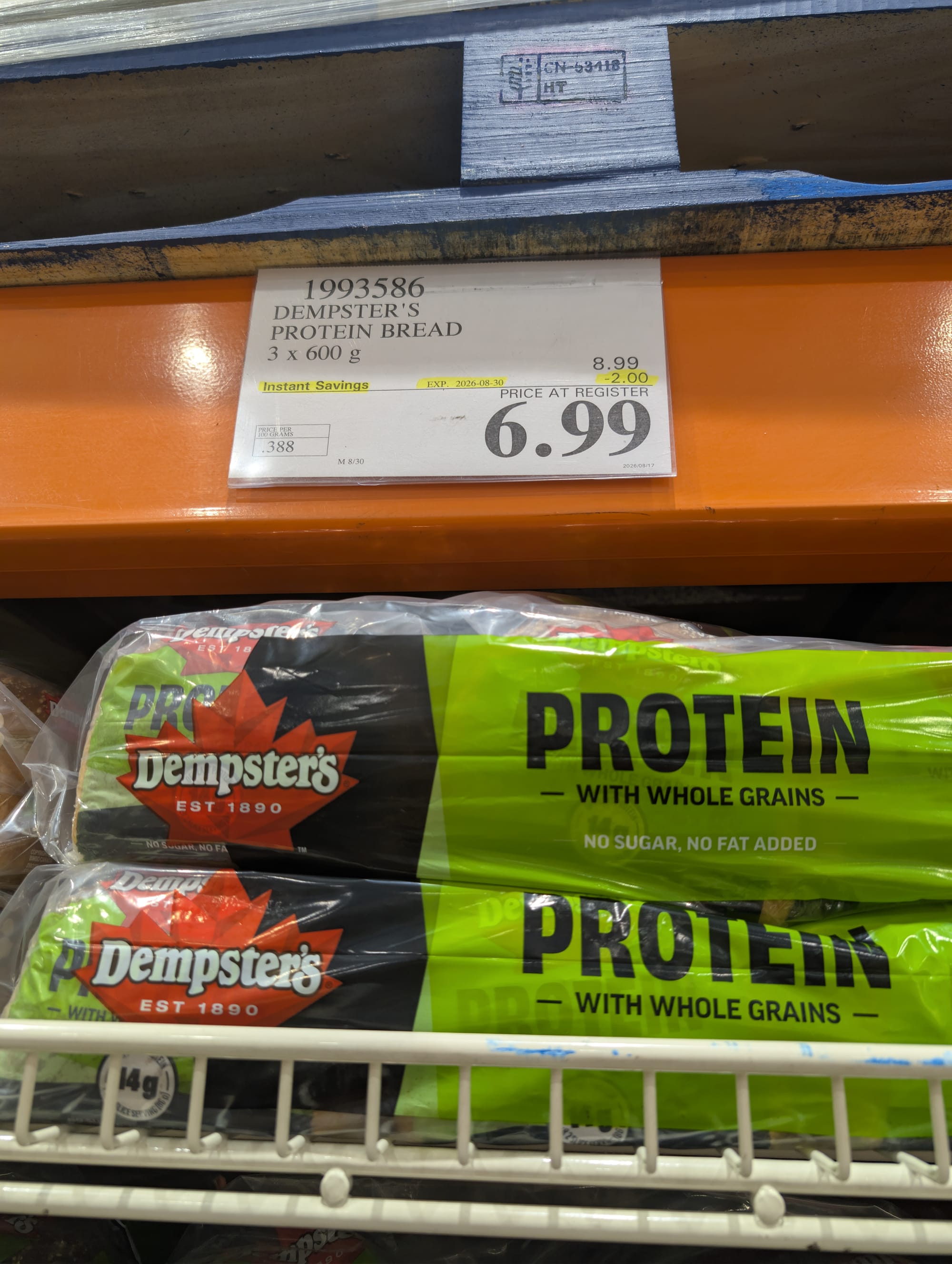 Part 3 - Costco unadvertised deals of the week starting August 24th