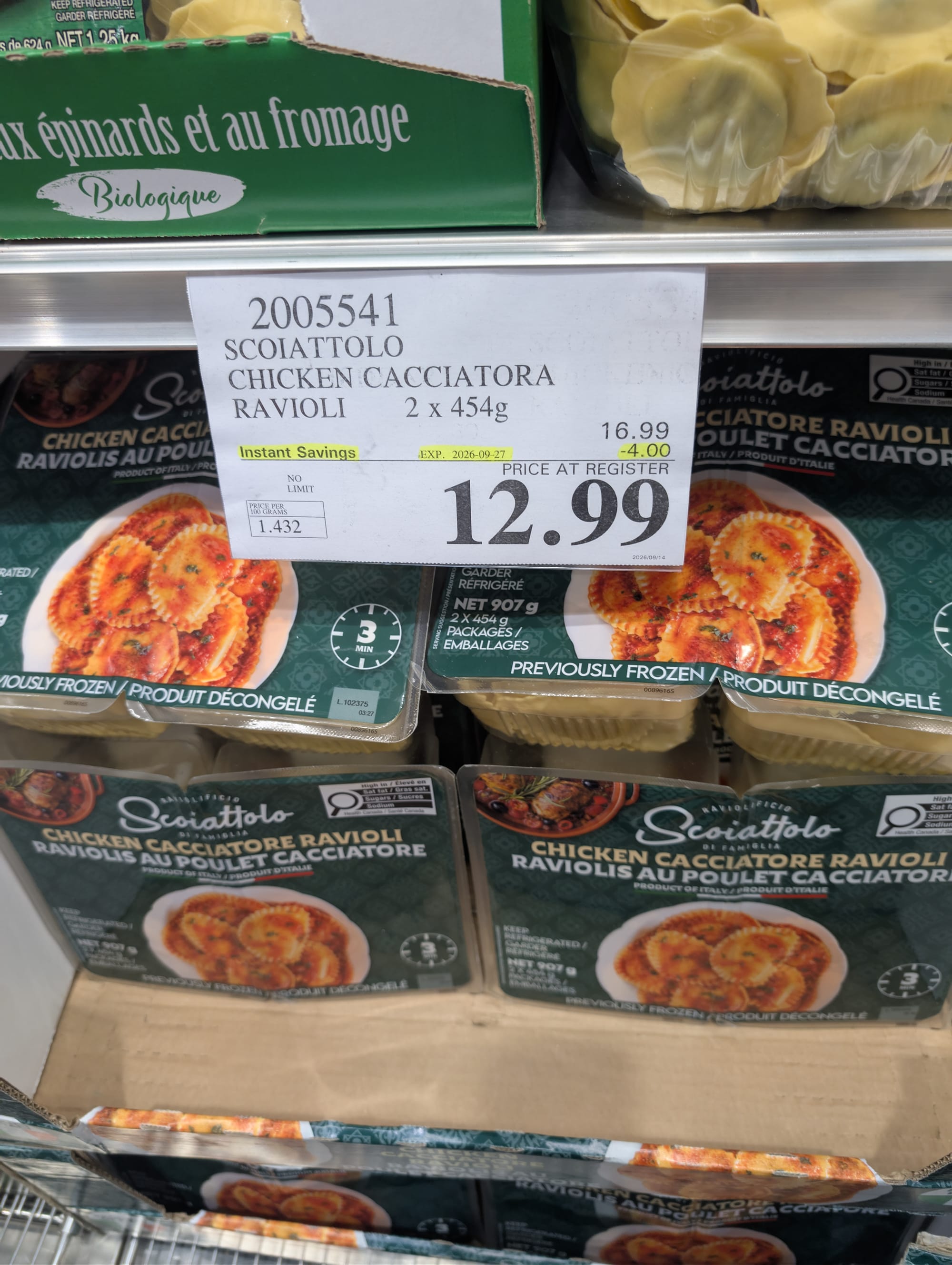 Part 3 - Costco unadvertised deals of the week starting September 14th
