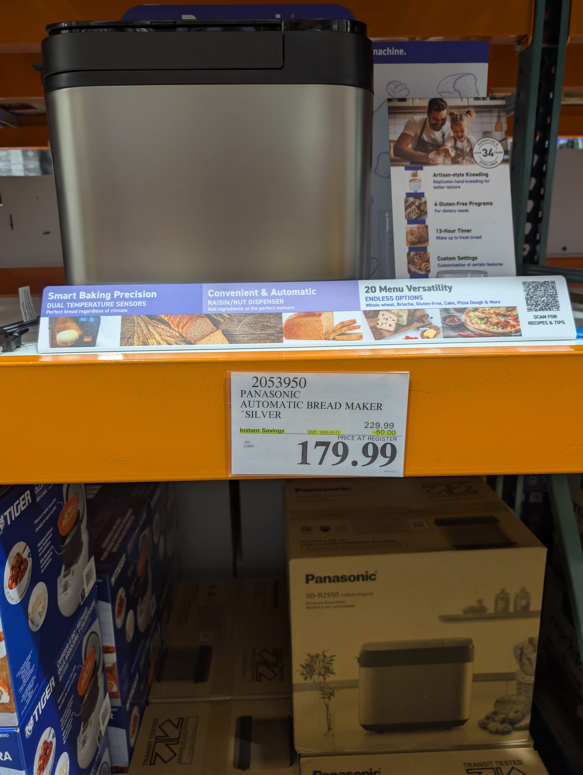 Part 2 - Costco unadvertised deals of the week starting October 5th