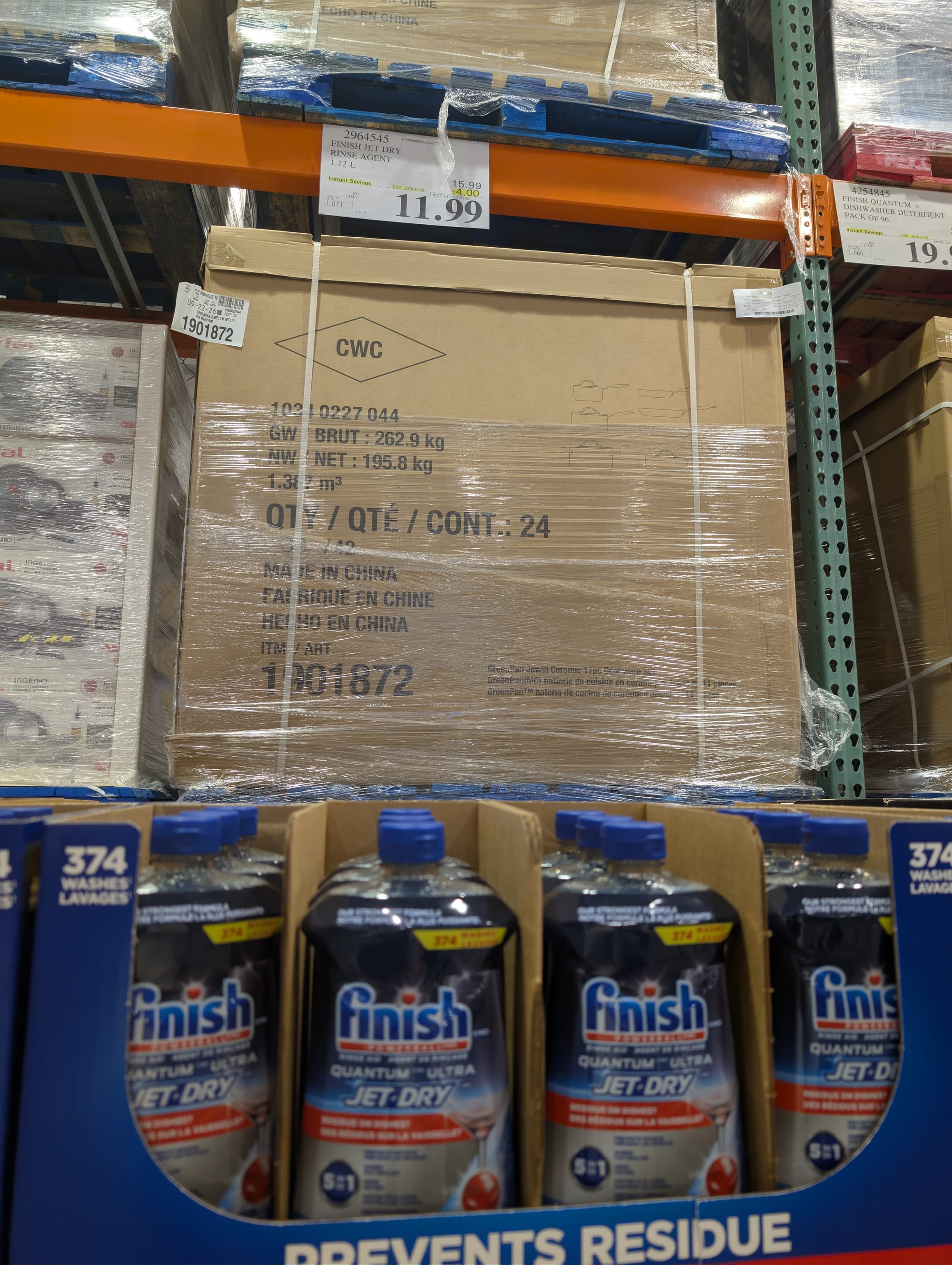 Part 1 - Costco unadvertised deals of the week starting October 19th