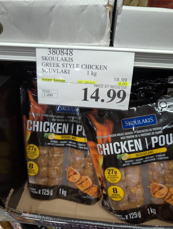 Part 3 - Costco unadvertised deals of the week starting August 10th