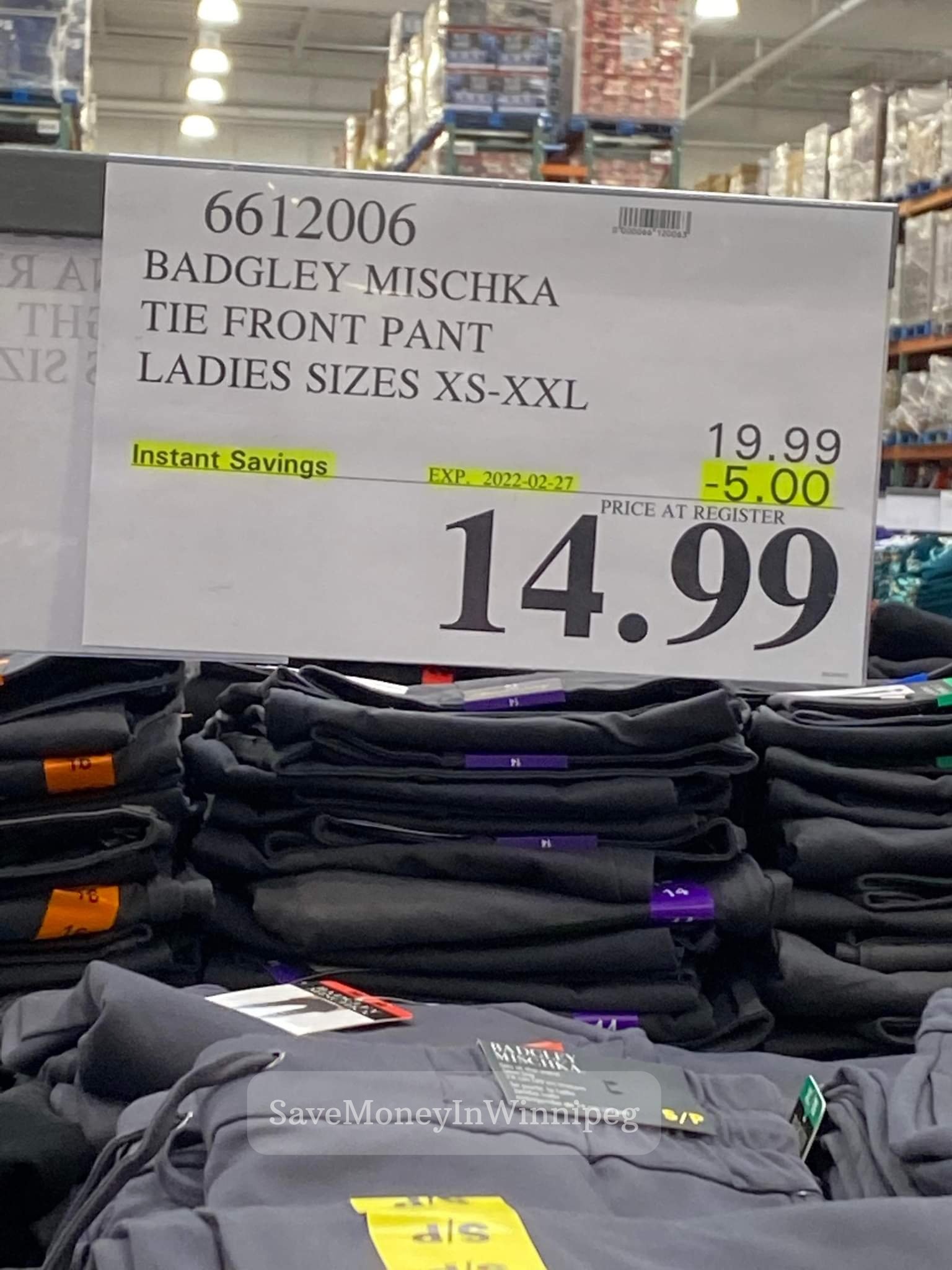 Part 2 - Costco unadvertised deals of the week starting February
